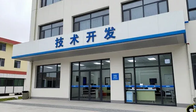 系统稳定性与技术服务选型的关键考量